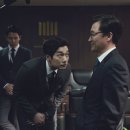 수링