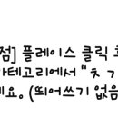 프롬치과의원 이미지