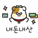 박성욱 한돈돈까스 이미지