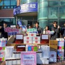 오징어파는언니 - 안산시 상록구 안산천동로 230 | 오징어파는언니
