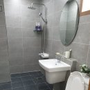 아모르펜션 이미지