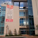 이플러스아진 이미지