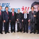 김성동의원 Daum카페