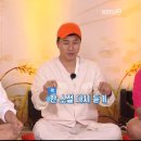 쟁반노래방 이미지