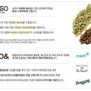 루소헤어 이미지