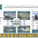 연희산업(주)