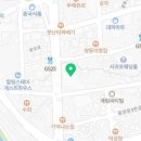 막창도둑제주본점 이미지