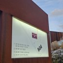 오마이북스테이 | 오마이쿡｜여자 혼자 청도 여행 오마이북 북스테이 조식 석식 후기