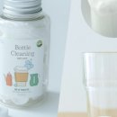 노블팜스 이미지