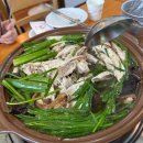 나를위한 보양식 요리 만들기 이미지