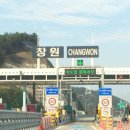 봉곡농장 이미지