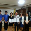 송천 농수축산신문