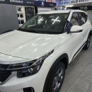 오토상사 | 시흥에서 썬팅믿고맡길수있는 칼트윈 레이노솔라가드티벡스오토상사 후기들려드릴게요