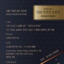 주식회사 케이월드 이미지