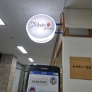 슈마우스만찬 이미지