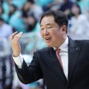 포마차 이미지