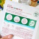 (주)알파메드 이미지