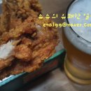 또래오래덕신점