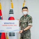 효성광고 이미지