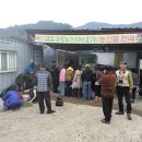 포항노다지마을 이미지