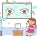 우리부모한의원 이미지