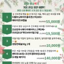 산이약국 네이버블로그