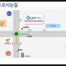 바이란트치과의원 이미지