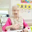효마을마트