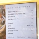 파계로 | [대구/동구] 대구 칠곡 동구 파계로 중대동 맛집 팔공제면 본점 후기