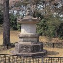 진주 용암사지 승탑 이미지