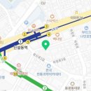 매머드 익스프레스 신설동역점 이미지
