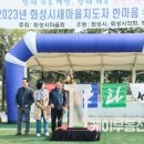 케이한마음의원 이미지