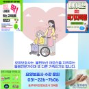 태림하이츠빌라 이미지