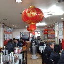 왕궁중화요리 이미지