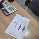 만성가든 | 장지역 가든파이브 에이탑팀 체형교정 송파마사지