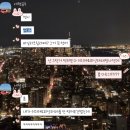 아무일도 없었는데 그렇다고 무슨일이있지도 않았던 4월 일상