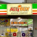 알리바이 금당점 이미지