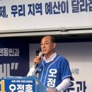 영천동 토평신협 네이버블로그
