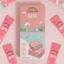 농업회사법인 유한회사 코인 이미지