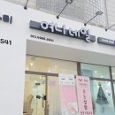 여니 | 의정부 신곡동 네일 여니네일 겨울 패디 후기