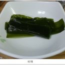 순희네생선집 이미지