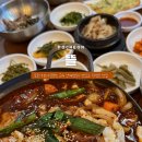산채뜰 | 포천 허브아일랜드 근처 한정식 맛집 산채정식이 맛있었던 뜰