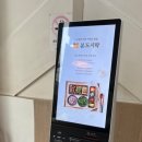 본도시락 영등포문래점 이미지