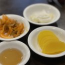 삼보성 이미지