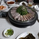 화성보신원