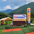 주식회사 코스베이직 이미지