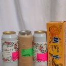 커피2.0랩(COFFEE 2.0 LAB) 네이버블로그