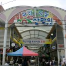 한국의 역사 교양, 과거 한국인의 노동 중 시장과 상인에 대한 포스팅