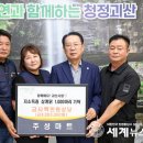 주성마트 이미지