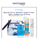체인지유어바디 이미지